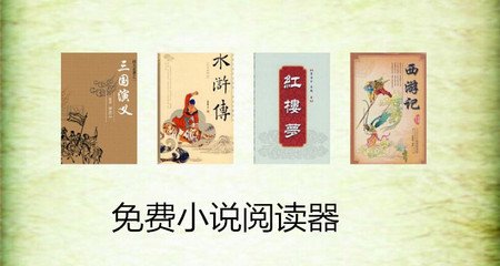 从中国入境菲律宾免签吗（免签入境政策）